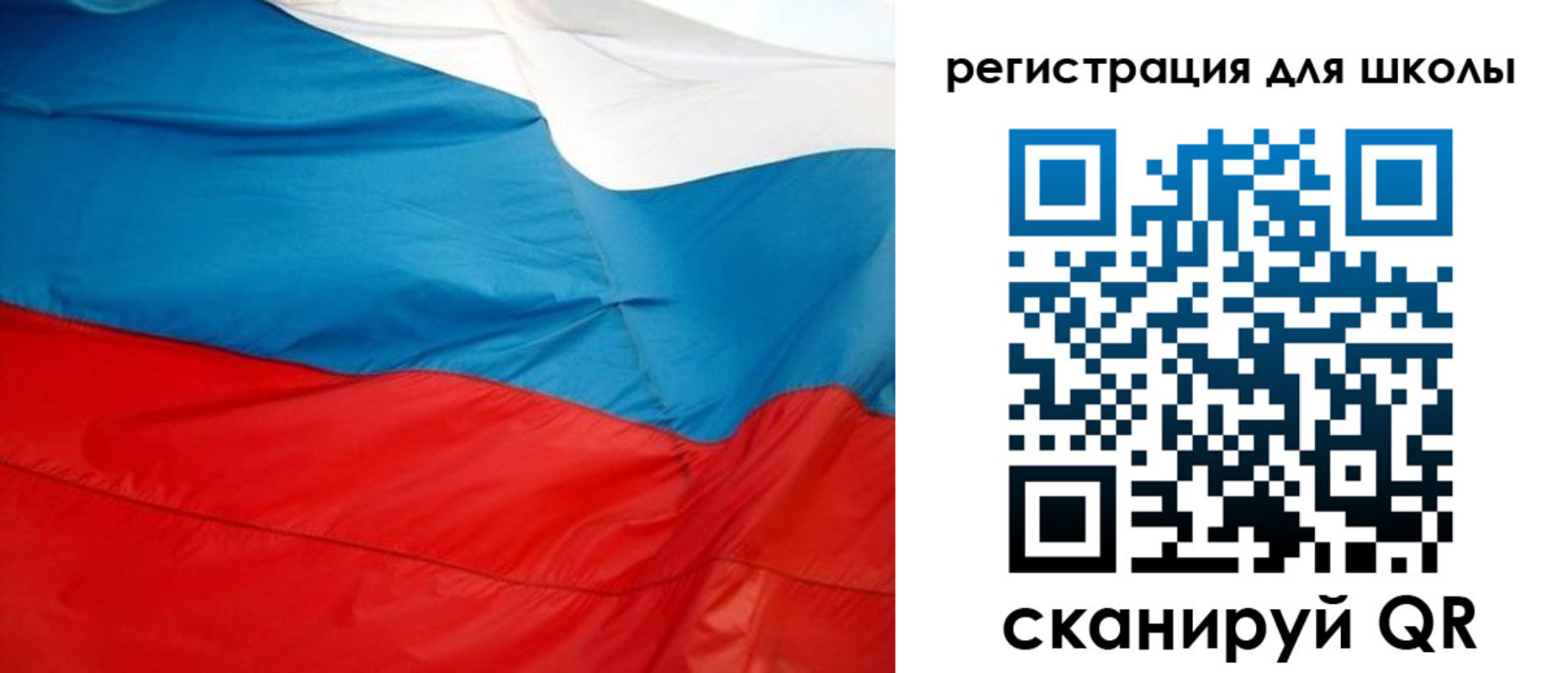 временная прописка в Еманжелинске